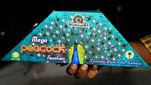 MEGA PEACOCK MEGA PEACOCK
